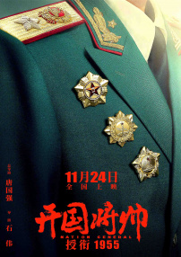 国内精品国语自产拍在线观看55