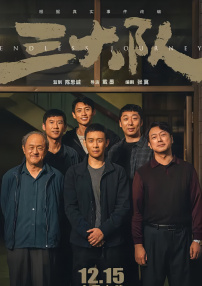中文字幕丝袜诱惑