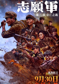 宫下玲奈番号