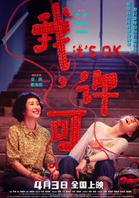 欧美区一区二区三