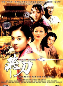 色窝视频
