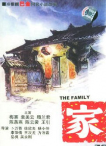 色婷婷精品综合久久狠狠