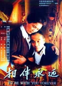 免费特黄