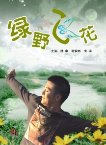hsck net