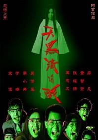 久操导航