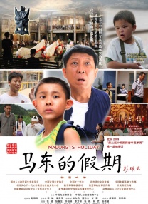 av性欧洲