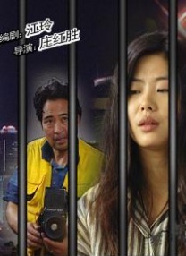 免费观看一级特黄三大片视频