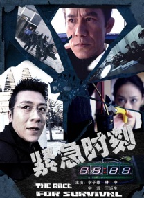 看电影来5566免费播放