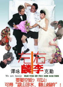 澳门毛片免费观看