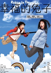 色人阁久久