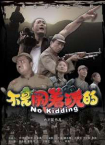 日韩在线黄色