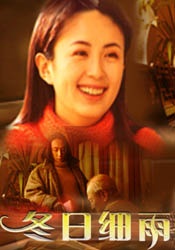 五月久久亚洲七七综合中文网