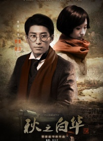 亚洲精品日日夜夜
