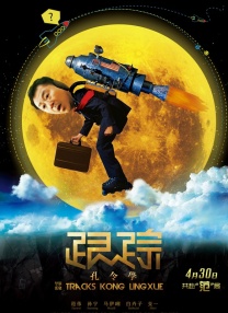 99福利在线观看