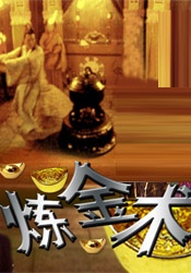 四虎av在线播放