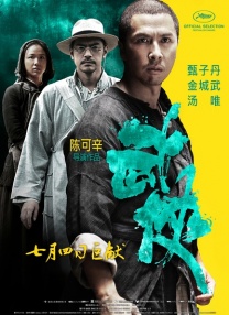 黄色片在观看