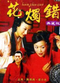 成年人在线播放