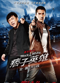 福利视频午夜