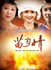 久久狠狠色狠狠色综合