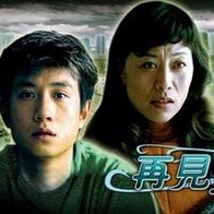 欧美成人一区二区三区不卡视频