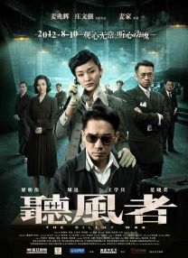 国产成人乱码一区二区三区