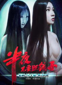 欧美午夜精彩