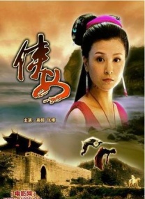 一级特黄视频