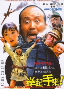 波多野结衣42部免费观看