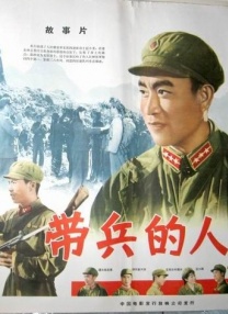 男人和女人真曰批视频