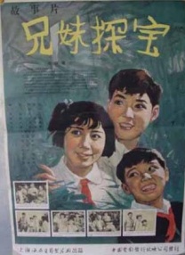 国产精品精