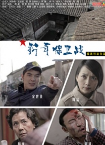 亚洲伊人色一综合网