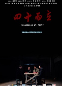 美女福利视频免费观看