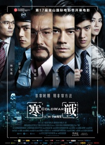 亚洲综合精品一二三区在线