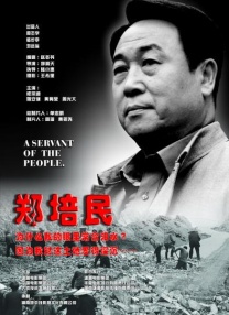 久久爱导航