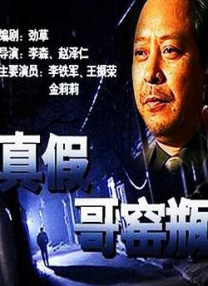 99久久做夜夜爱天天做精品