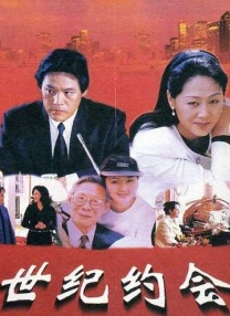 国产亚洲一区二区手机在线观看
