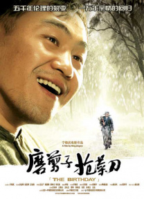 欧美r级在线