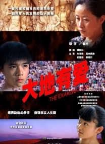 扒开腿揉搓小肉核