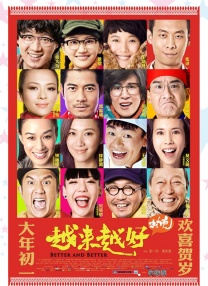 久久精品www