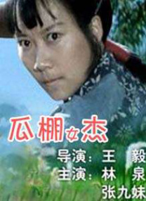 午夜精品久久久久久久