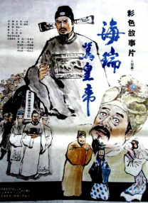 亚洲欧美香蕉在线日韩精选