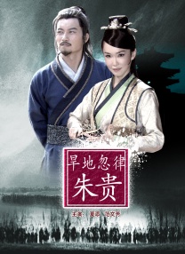 不伦客户咨询员