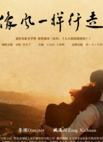 老妇女伦理一级