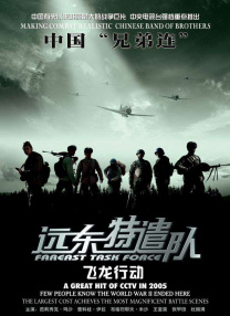 超碰在线人人97