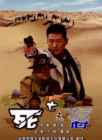 国产疯狂做受xxxx高潮