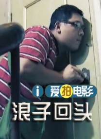 上原瑞穗av在线播放网站