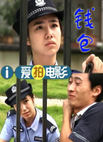 深吻和肉体发情