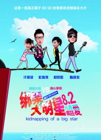 国产午夜精品久久久久婷婷