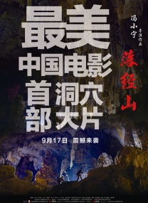 亚洲涩涩在线观看