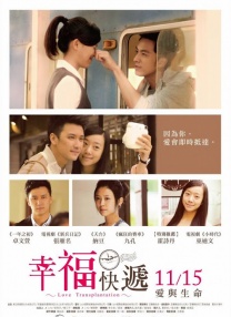 www.超级碰